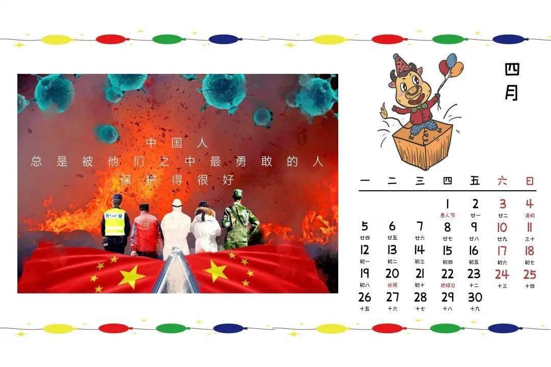 深度问答-探寻问题答案-抖音全民任务是不是粉丝上千才可以参加现金奖励